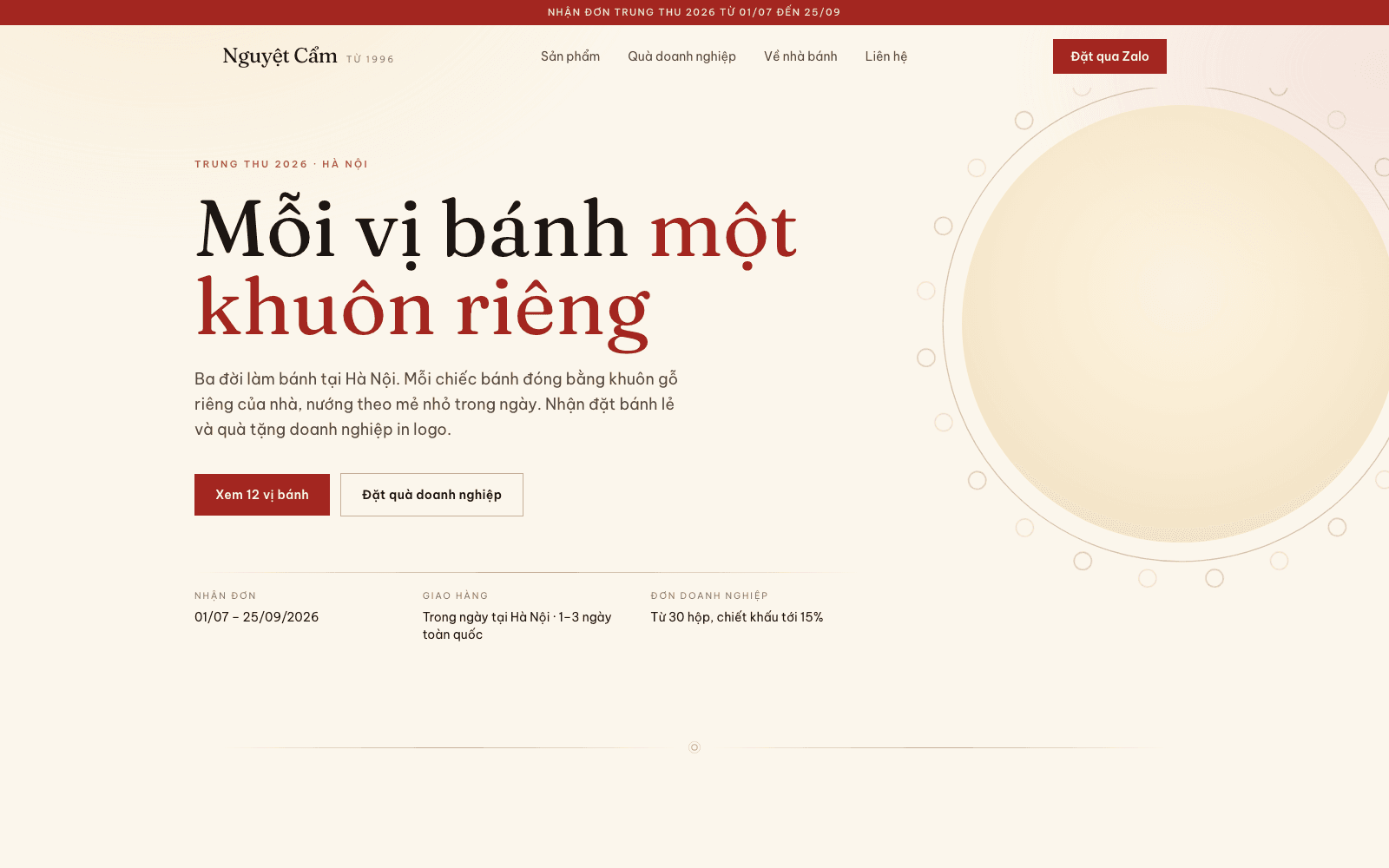 Nguyệt Cẩm — Mẫu website tiệm bánh trung thu